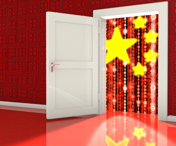 coding on a wall with a door open with a chinese flag behind the door