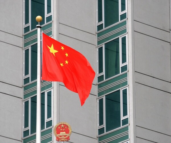 chinese flag outside the chinese consulate in nyc