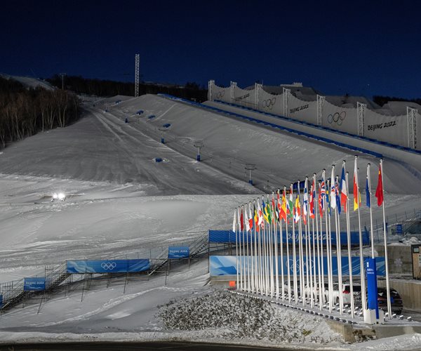 National flags