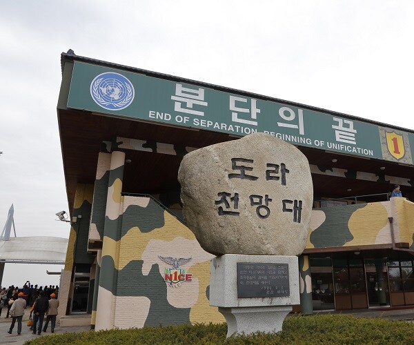 Koreas' Official End to War Set to Be Announced