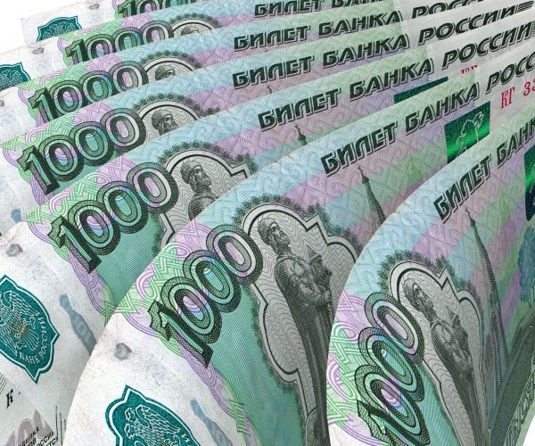 Russian Central Bank Says Economic Downturn to Deepen in Q3