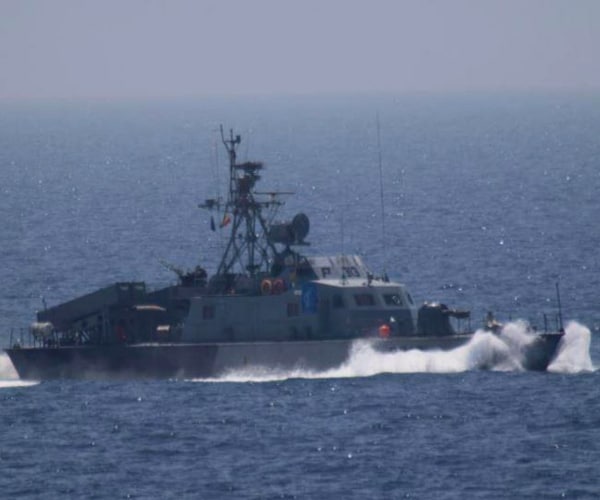 Iranian Navy Targeted US Helicopter