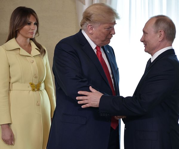 Trump Declares 'Very Good Start' to Putin Summit