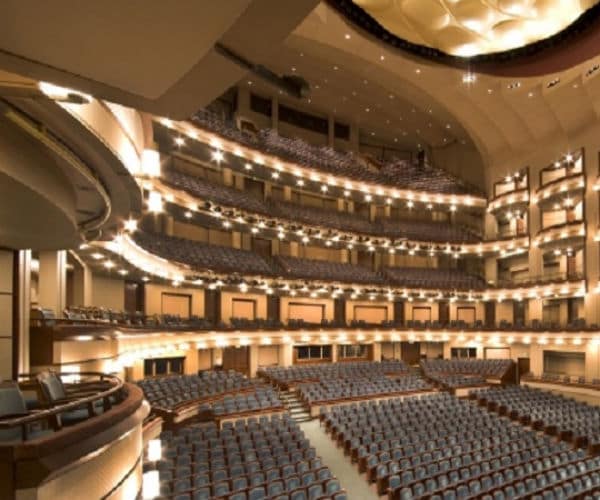 Miami's Arsht Center Site For First Democratic Debates