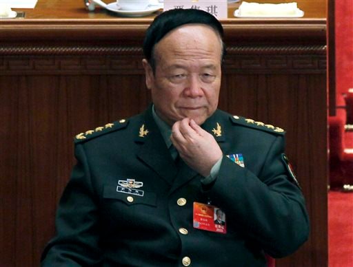 Former Top Chinese General Suspected of Corruption