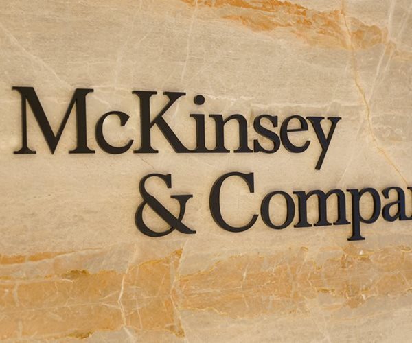 Trump Nominates McKinsey CLO Pierre Gentin as Commerce General Counsel