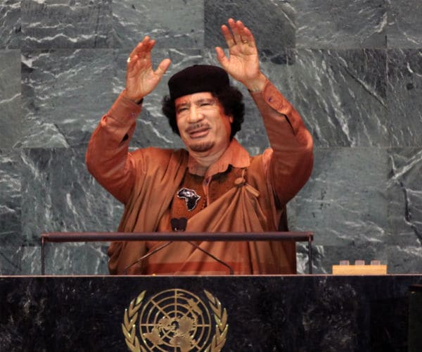 Report: Trump Unsuccessfully Courted Gaddafi to Lure Investments