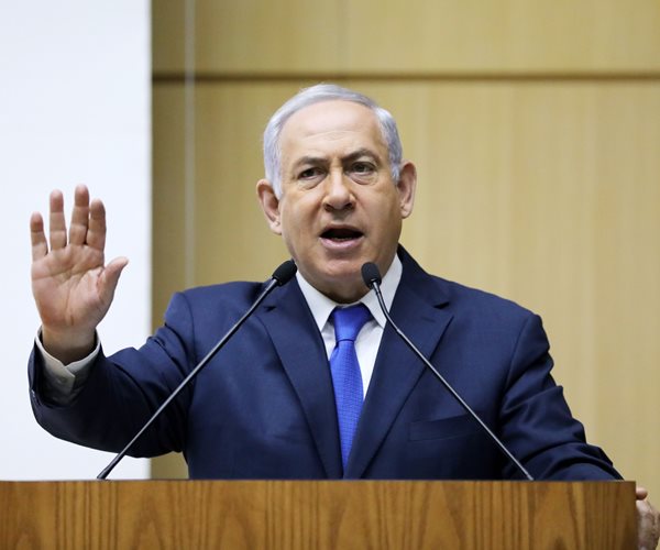 Netanyahu 'Not Impressed' by Muslim Leaders' Jerusalem Statements