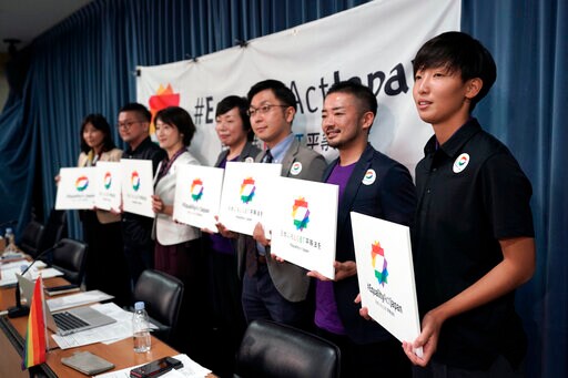 LGBT Groups in Japan Launch Petition Seeking Equality Law