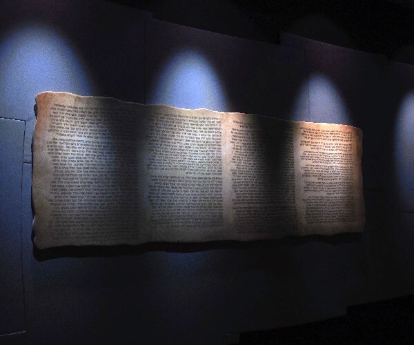 the new museum of the bible, a museum dedicated to the history, narrative and impact of the bible. 