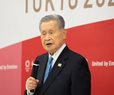 Tokyo Olympics Chief Resigns Over Sexist Remarks