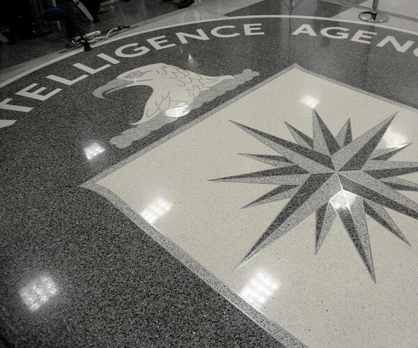 cia hq lobby floor