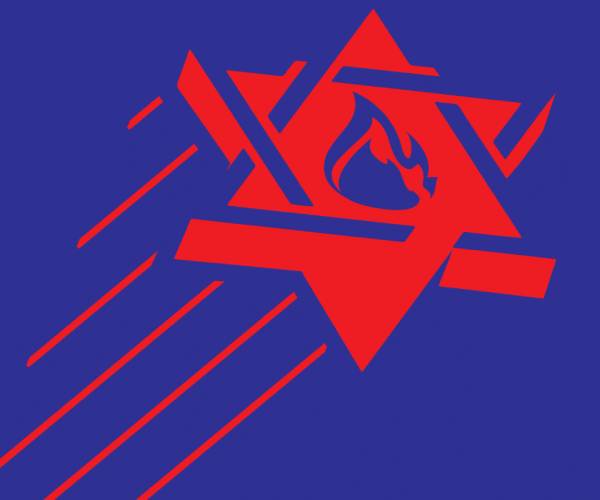 logo for the group end jew hatred