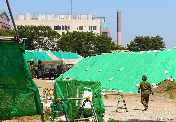 World War II Bomb: Tokyo Trains Stopped as Dud Is Detonated