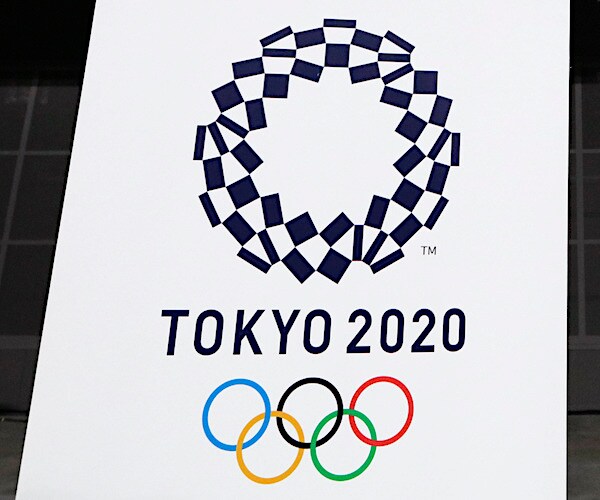 the defunct tokyo 2020 olympics logo