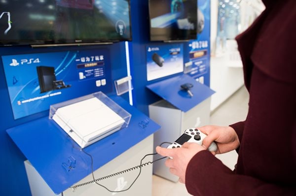 China's Video Game Console Ban Lifted; Gamers Rejoice