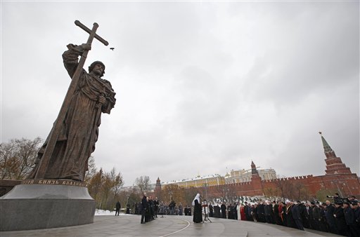 Putin Leads Inauguration of Statue of Prince Vladimir