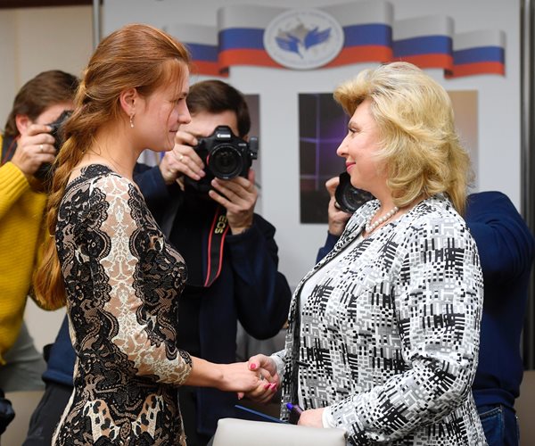 Russia Offers Job to Convicted Agent Maria Butina