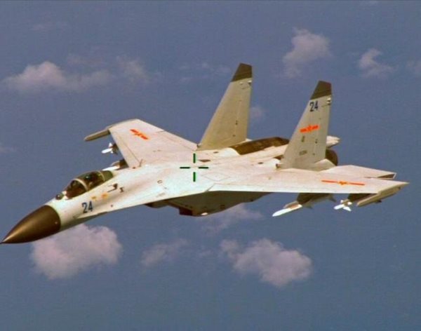 China Demands End to US Surveillance after Aircraft Intercept