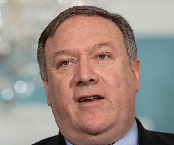 Pompeo: NYT Column Attacking Trump Is  'Not Mine'