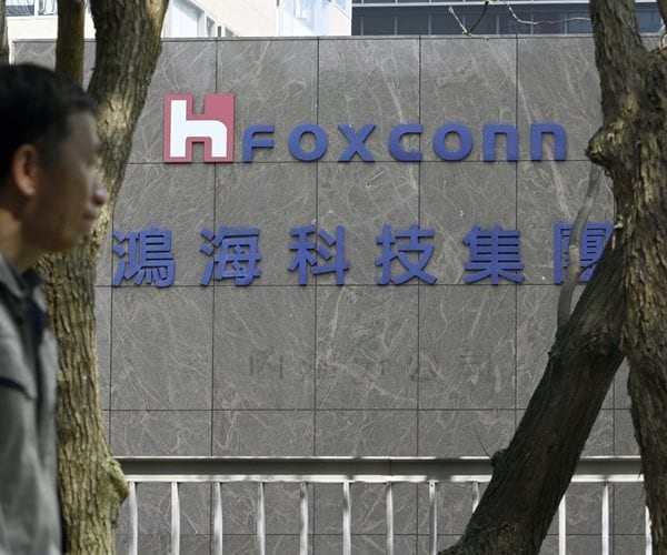 foxconn corporate logo symbol emblem on sign