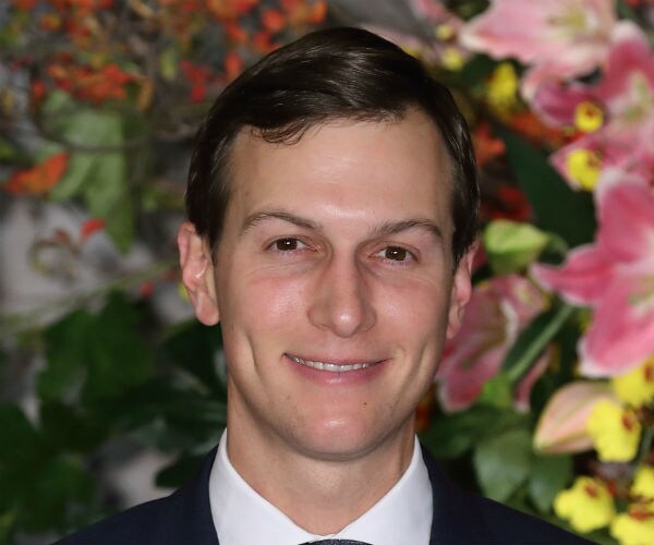 NYT: Federal Prosecutors Ask Deutsche Bank for Kushner Records