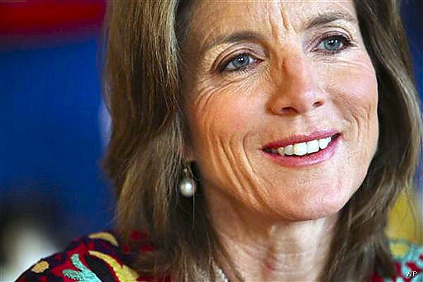 Caroline Kennedy, U.S. Ambassador to Japan? JFK's Daughter Poised for Job