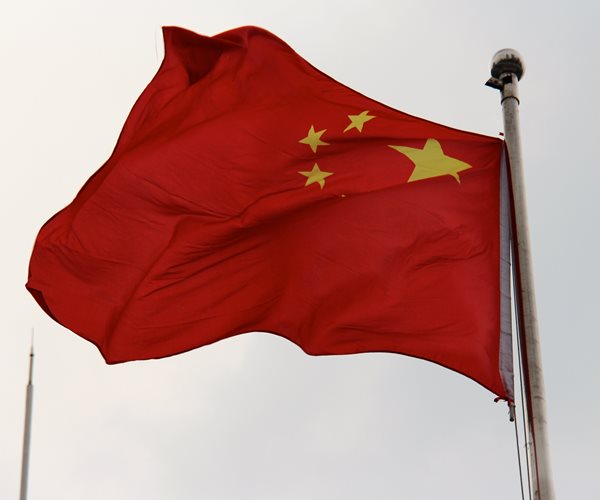 Chinese flag