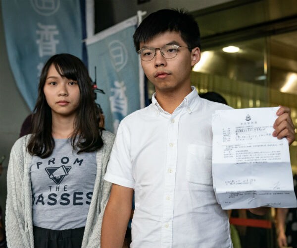 Hong Kong Activists Freed on Bail, Protest March Banned