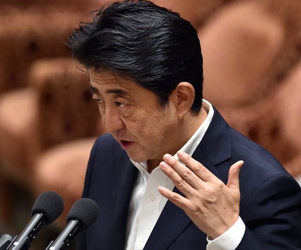 Japan Leader Abe: 'Profound Grief' for WW II Dead