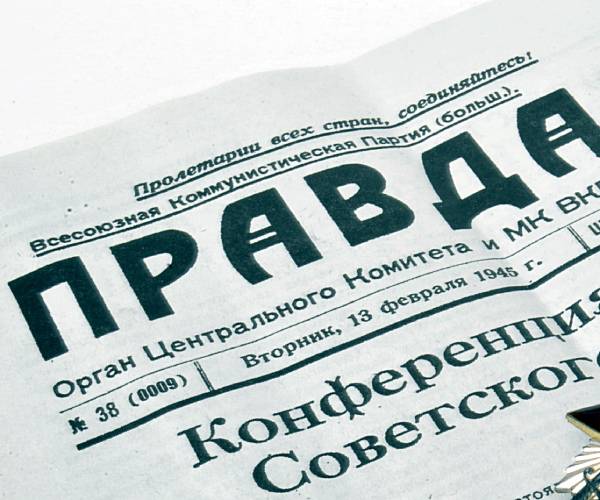 Pravda: 'World Just Does Not Support the West' Against Russia