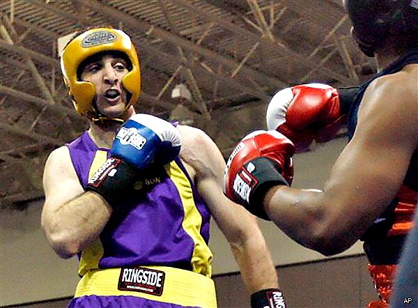 Tamerlan Tsarnaev Was Amateur Boxer, Golden Glove Winner