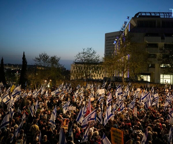 Tens of Thousands Rally against Netanyahu Government in Jerusalem 