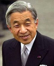 Emperor Akihito